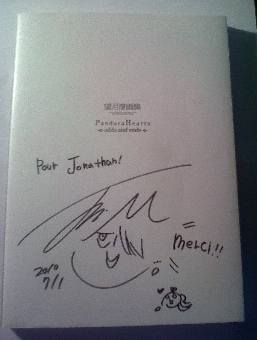 Pandora Hearts