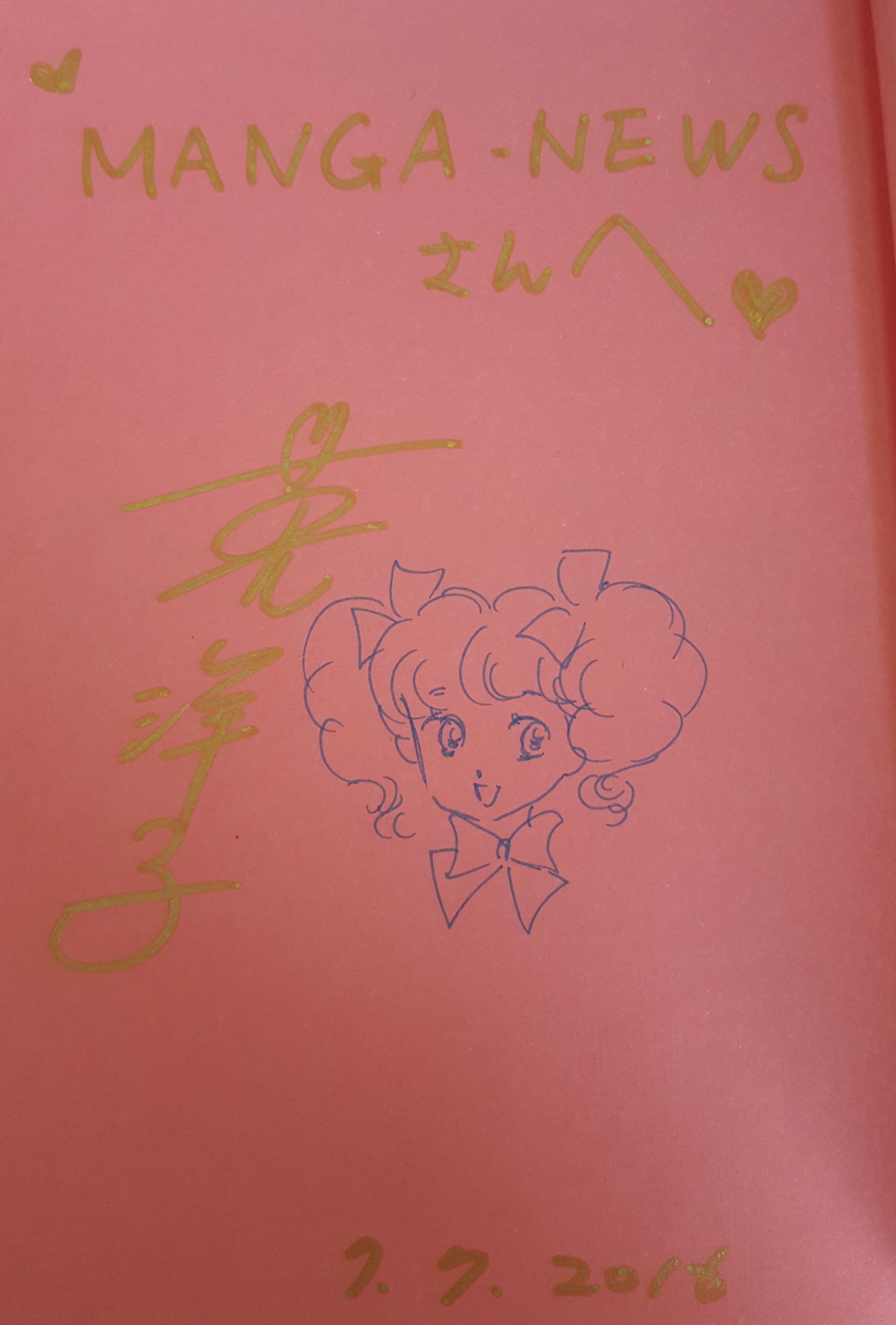 Dédicace de Yoko Hanabusa, Gwendoline