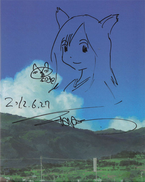 Dédicace de Mamoru Hosoda Juin 2012