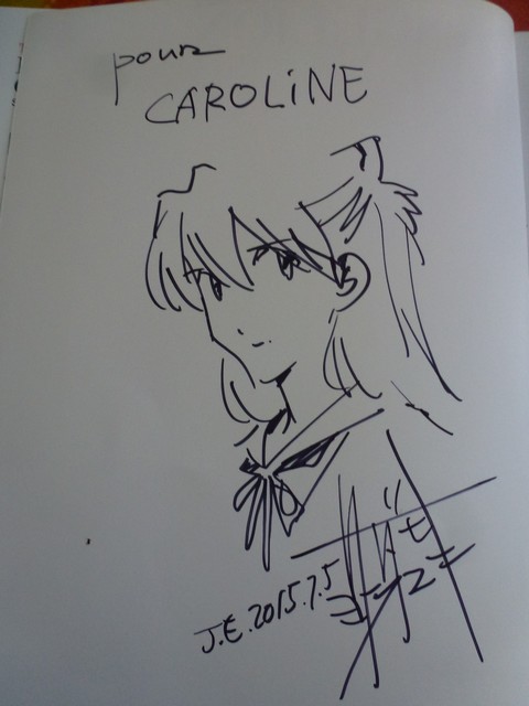 Neon Genesis Evangelion