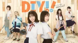 Manga - Manhwa - DIY!! - Do It Yourself!!