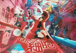 Manga - Manhwa - Brigades Immunitaires (Les)