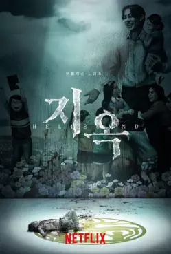 Hellbound - Saison 1