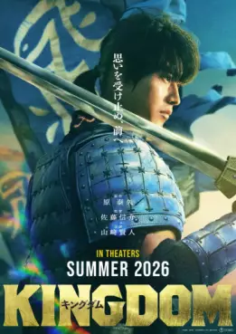 Manga - Kingdom - Film 5