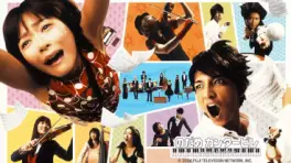 Manga - Manhwa - Nodame Cantabile