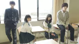 Manga - Manhwa - Omoi, Omoware, Furi, Furare