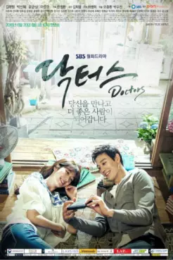 Manga - Manhwa - Doctors