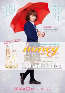Manga - Manhwa - Honey