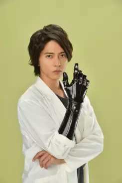 Manga - Manhwa - In Hand