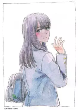 Manga - Manhwa - Boku wa Mari no Naka