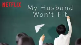 Manga - Manhwa - My Husband won't fit