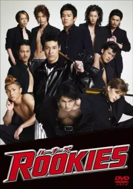 Rookies SP