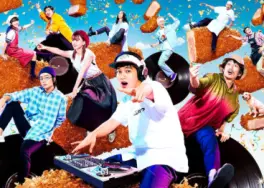 Manga - Manhwa - Tonkatsu DJ Agetarô
