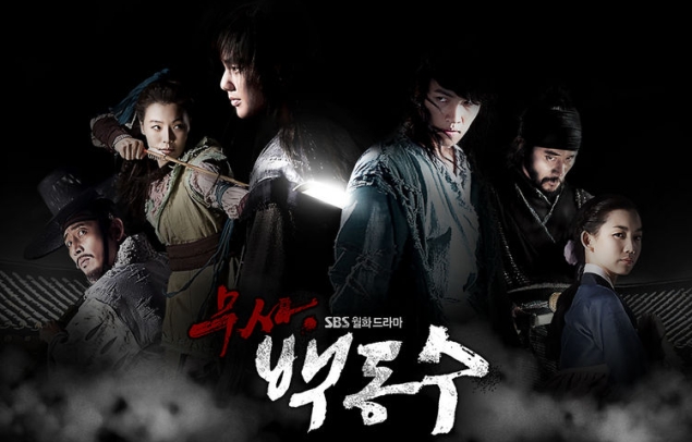 Musa Baek Dong Soo - Anime