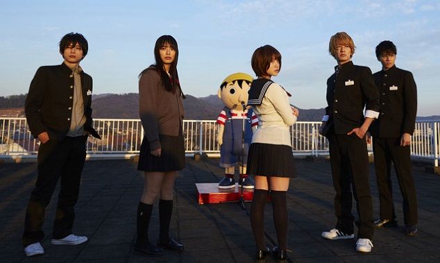 Tomodachi Game - Movie - Anime