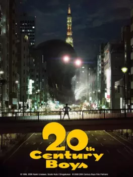 Manga - Manhwa - 20th Century Boys