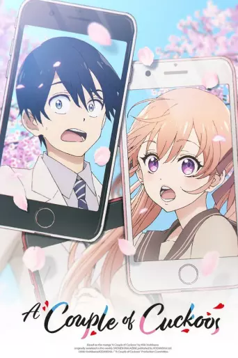 anime manga - A Couple of Cuckoos - Saison 1