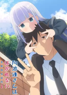 Aharen-san wa Hakarenai - Saison 2