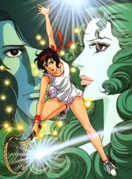 Manga - Manhwa - Jeu, Set et Match - Aim For The Ace