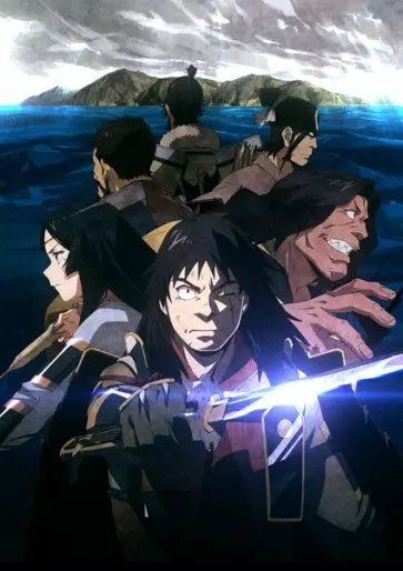 anime manga - Angolmois – Record of Mongol Invasion
