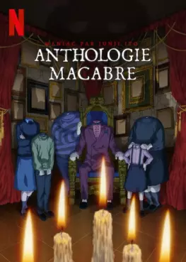 Manga - Manhwa - Anthologie Macabre - Maniac par Junji Ito