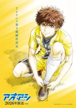 Manga - Manhwa - Ao Ashi - Playermaker - Saison 2