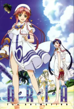 Manga - Manhwa - Aria - Saison 1 - Aria the Animation