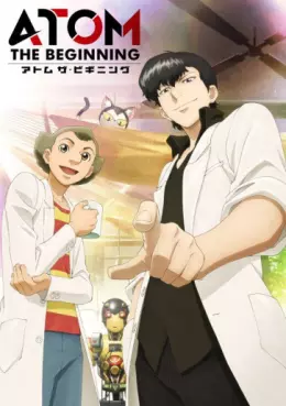 Manga - Manhwa - ATOM The Beginning