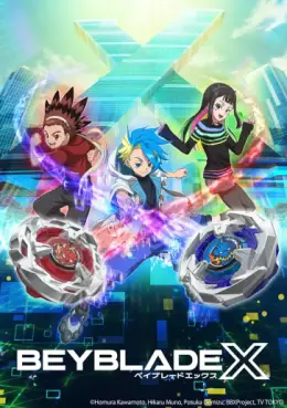Manga - Manhwa - Beyblade X