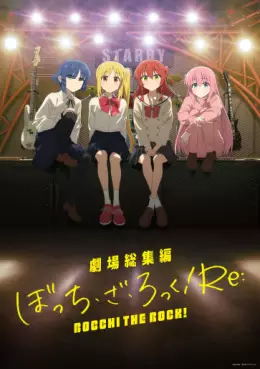Bocchi the Rock! Recap Part1 - Re: