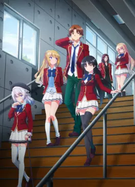 Manga - Manhwa - Classroom of the Elite - Saison 3