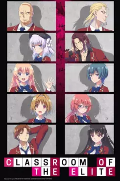 Manga - Manhwa - Classroom of the Elite - Saison 2