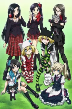 Manga - Manhwa - Copihan