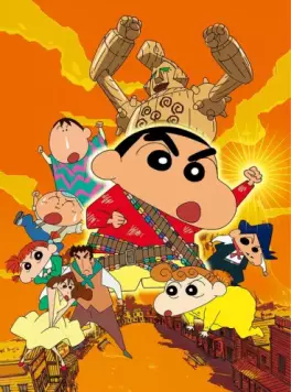 Crayon Shin-chan - Avis de tempête ! Les Kasukabe Boys au crépuscule (Film 12)