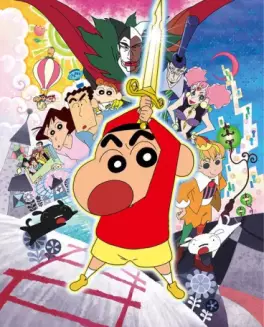 Crayon Shin-chan - Hey, tempête imminente ! Le héros à la lance d'or (Film 16)