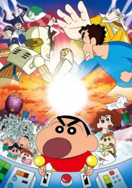 Crayon Shin-chan - Sérieuse bataille ! La contre-attaque de Roboto-chan (Film 22)
