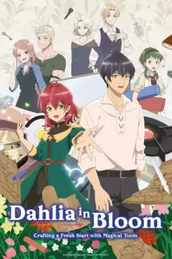 Manga - Manhwa - Dahlia in Bloom