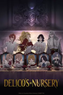 Manga - Manhwa - Delico's Nursery