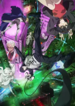 Demon Lord 2099