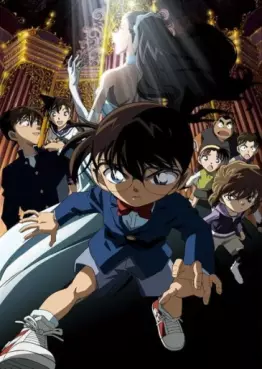 Manga - Manhwa - Détective Conan - La Mélodie de la Peur (Film 12)