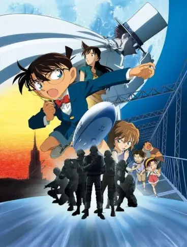 anime manga - Détective Conan - L'Arche du Ciel (Film 14)
