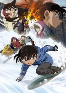 Manga - Manhwa - Détective Conan - Les Quinze Minutes de Silence (Film 15)