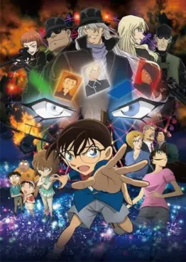 Manga - Manhwa - Détective Conan - Le Pire Cauchemar (Film 20)