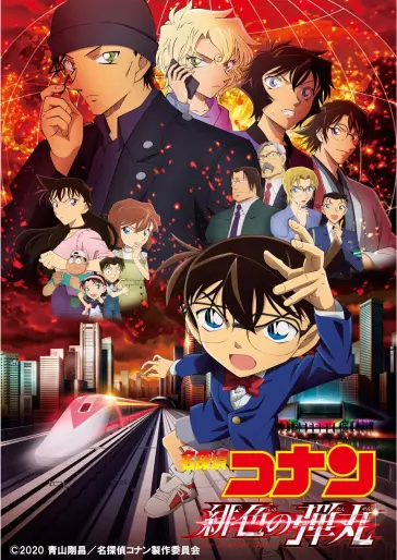 anime manga - Détective Conan - The Scarlet Bullet (Film 24)