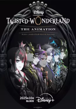 Manga - Manhwa - Disney - Twisted Wonderland - Saison 1 - Episode of Heartslabyul