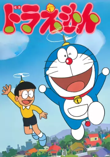 anime manga - Doraemon - 1979