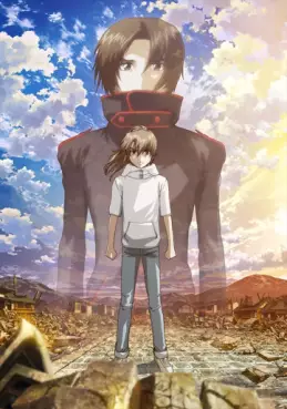 Manga - Manhwa - Fafner - Dead Agressor - THE BEYOND