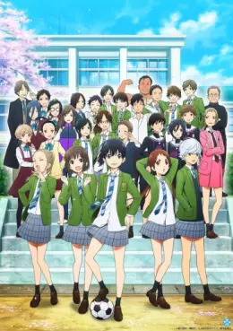 Manga - Manhwa - Farewell, My Dear Cramer