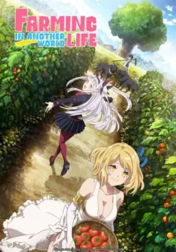 Manga - Manhwa - Farming Life in Another World