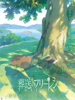 Manga - Manhwa - Frieren - Saison 2